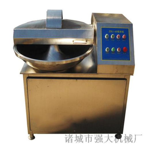 供应火锅肉丸斩拌机 食品厂专用设备的卓越选择